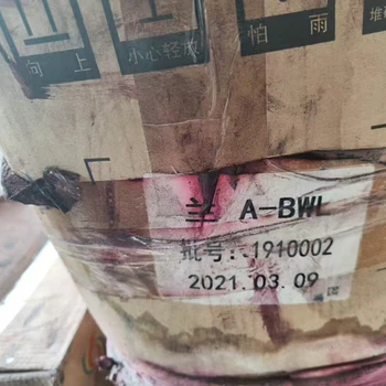 韶關化工顏料回收,上門回收各種化工顏料染料