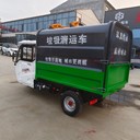 河北多功能掛桶垃圾車支持定制