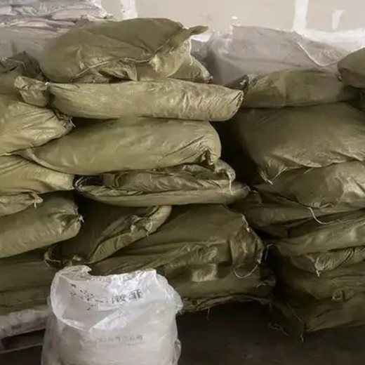 西雙版納聚乙烯醇回收,報(bào)廢庫存廠家收購聚乙烯醇