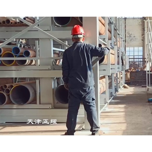 屏東縣從事伸縮懸臂貨架聯(lián)系方式,伸縮懸臂倉儲貨架廠家