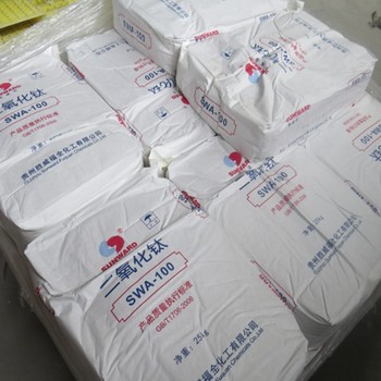 汨羅市鈦白粉回收化工原料回收