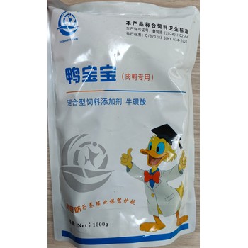 抗病毒增效，護鴨健康鴨寶寶黃病毒變異株中和能力