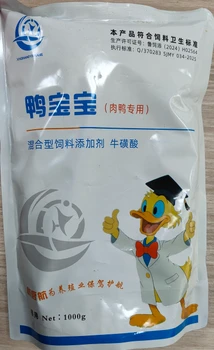 肉鴨副粘病毒緩解效果抗病毒增效，護(hù)鴨健康鴨寶寶