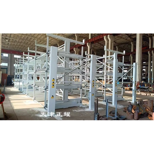 上海天津正耀機械伸縮式懸臂貨架聯(lián)系方式伸縮式懸臂倉儲貨架廠家
