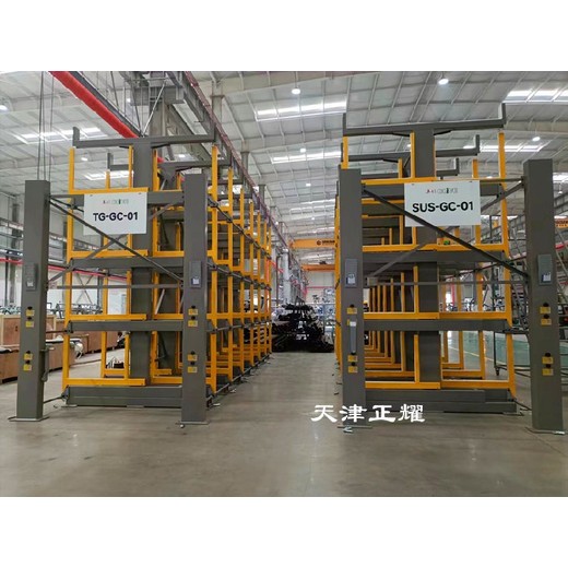 內(nèi)蒙古天津市今耀伸縮式懸臂貨架電話伸縮式懸臂軸類貨架價格