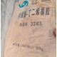 收購(gòu)庫(kù)存過(guò)期橡塑原料圖