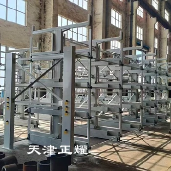 上海天津正耀機械伸縮式懸臂貨架聯系方式重型伸縮式懸臂貨架廠家
