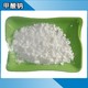 內(nèi)江無機(jī)鹽圖