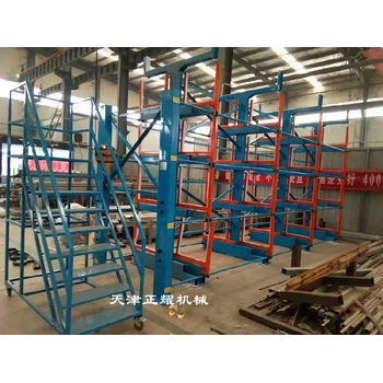 豐臺鍍鋅伸縮懸臂貨架