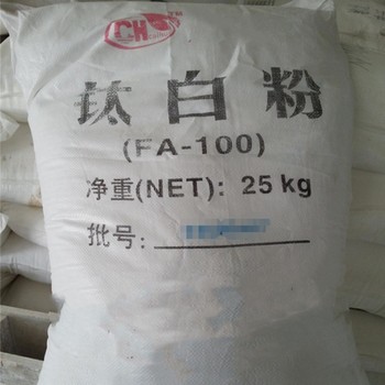 汨羅市鈦白粉回收化工原料回收