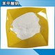 內(nèi)江無機(jī)鹽高性價(jià)比廠家,溴化銨12124-97-9價(jià)格產(chǎn)品圖