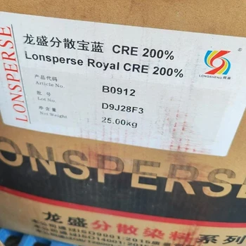 呼倫貝爾顏料回收全國(guó)上門(mén)收購(gòu)庫(kù)存化工原料