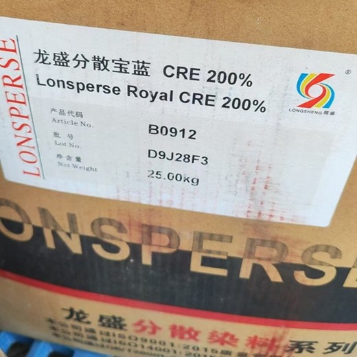 河北化工顏料回收,大量收購各種顏料