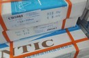 萬祥鎮庫存銀焊條回收設計合理圖片