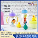 美國ddp專線空運可發(fā)洗面奶雙清物流一件代發(fā)