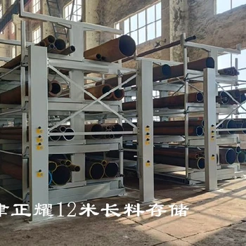 濱海新區(qū)鍍鋅伸縮懸臂貨架