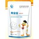 肉鴨H7N9病毒針對(duì)性效果圖
