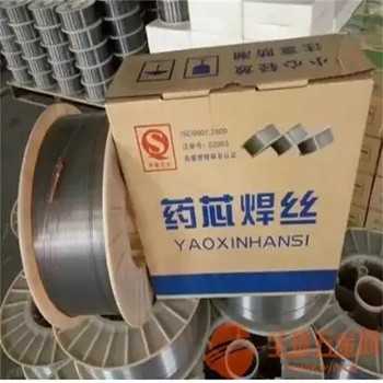 高東鎮庫存銀焊條回收色澤光潤
