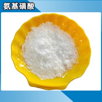 忻州無機鹽廠家聯系方式,乙二胺四乙酸二鉀價格
