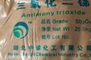達(dá)州無機(jī)化學(xué)原料分析試劑回收,上門回收化學(xué)試劑電話圖片