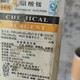 各種化工化學(xué)試劑回收圖