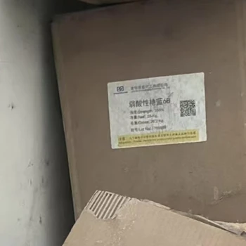 呼倫貝爾顏料回收全國(guó)上門(mén)收購(gòu)庫(kù)存化工原料