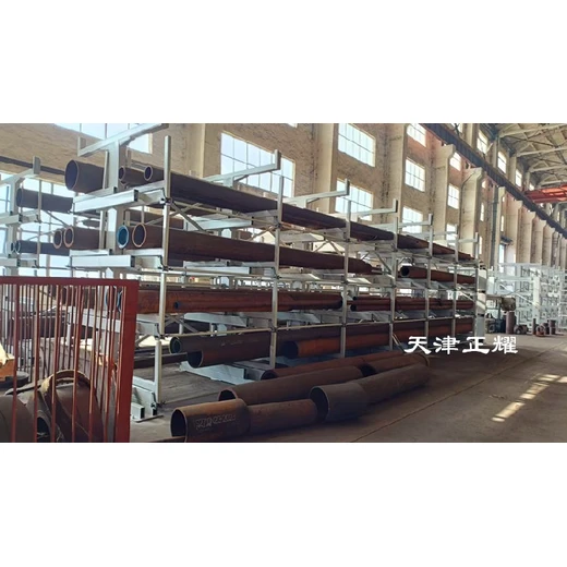 城口定制今耀伸縮懸臂貨架聯(lián)系方式,伸縮懸臂軸類貨架廠家