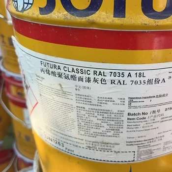 延邊廢舊油漆回收全國(guó)上門回收廢舊過期油漆