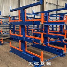 漳州天津市正耀伸縮式懸臂貨架廠家拉出式懸臂貨架價格圖片
