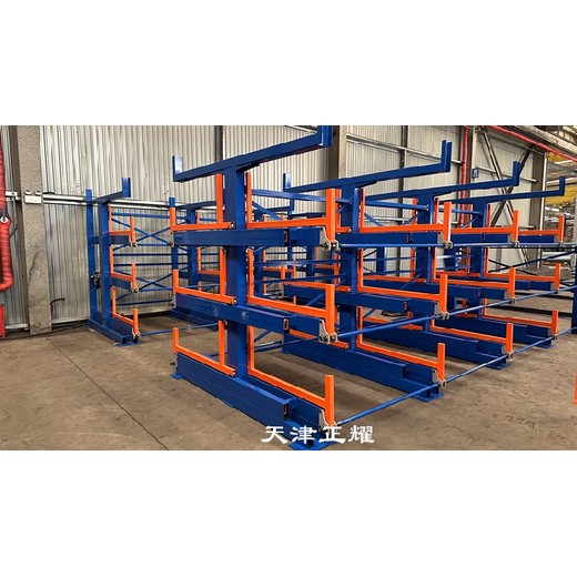 宜蘭縣天津市正耀伸縮式懸臂貨架電話(huà)伸縮式懸臂軸類(lèi)貨架廠(chǎng)家