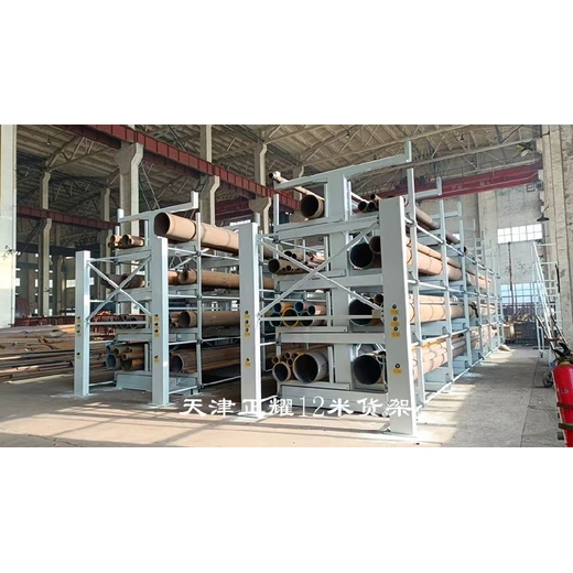 湘西伸縮懸臂貨架電話(huà),拉出式懸臂貨架廠(chǎng)家