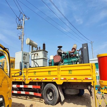 河北邢臺巨鹿縣UPS不間斷電源車(chē)出租