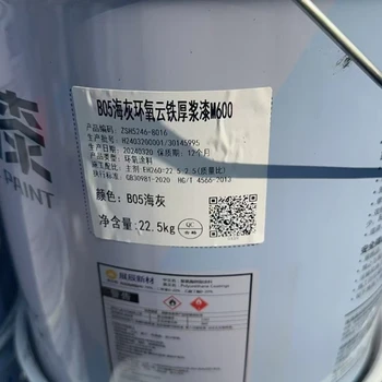 延邊廢舊油漆回收全國(guó)上門回收廢舊過期油漆