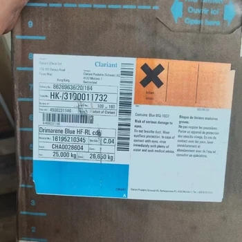 延邊廢舊油漆回收全國(guó)上門回收廢舊過期油漆