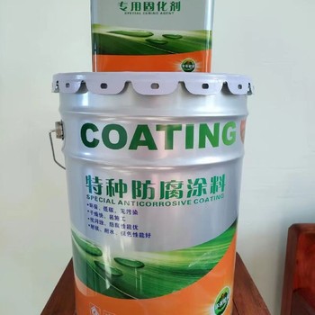 江西雙組份GH102型環(huán)氧陶瓷涂料