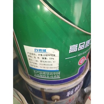 福建哪里回收聚醚