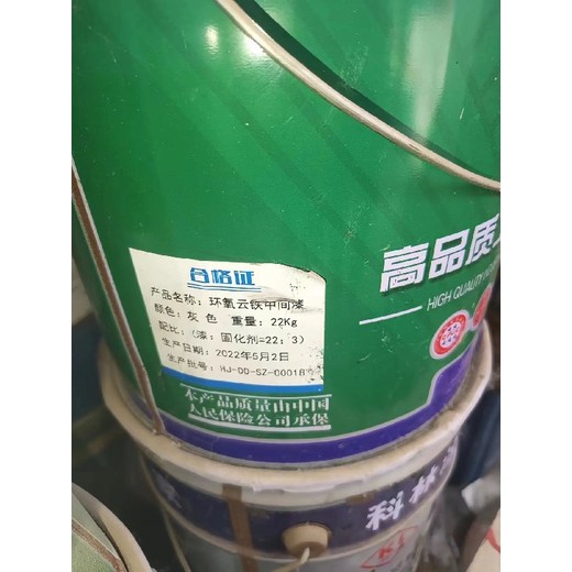 南通哪里回收日化原料
