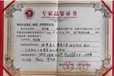 衡陽(yáng)貴州懷莊酒業(yè)懷莊核心大單品電話