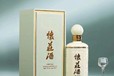 崇文貴州懷莊酒業(yè)懷莊核心大單品代理價