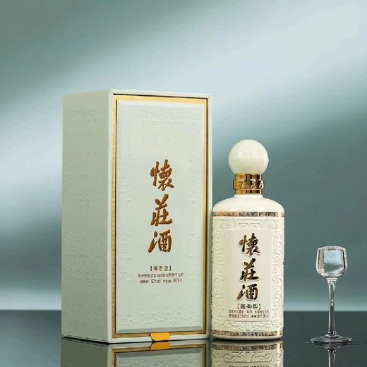 玉溪貴州懷莊酒業(yè)懷莊核心大單品價格