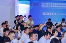 無(wú)人機(jī)展長(zhǎng)三角快遞物流展智能搬運(yùn)展圖片