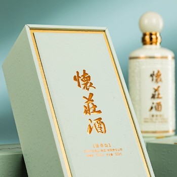 福建莆田貴州懷莊酒業集團懷莊酒廠家電話
