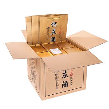 重慶懷莊酒懷之信代理價(jià)懷莊酒業(yè)集團(tuán)懷之系列