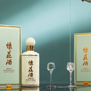 濟(jì)寧貴州懷莊酒業(yè)懷莊核心大單品廠家