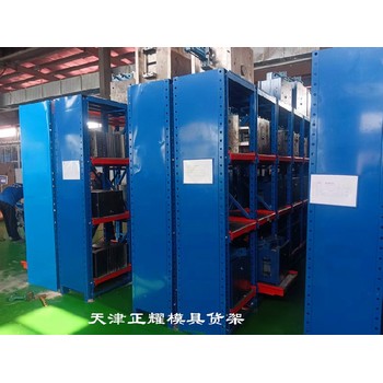 江西天津今耀抽屜式板材貨架價(jià)格,抽屜式貨架價(jià)格