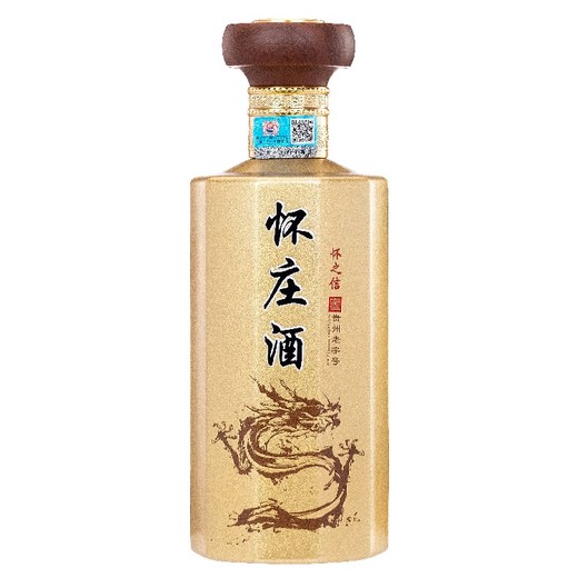 運城懷莊酒懷之信報價及圖片懷莊酒業(yè)集團懷之系列
