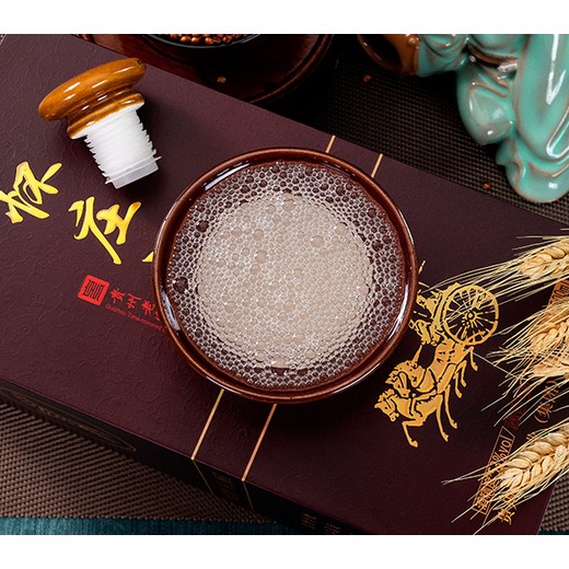 甘肅貴州懷莊酒業(yè)集團(tuán)懷莊懷之禮白酒批發(fā)懷之系列酒