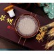 懷莊懷之禮圖