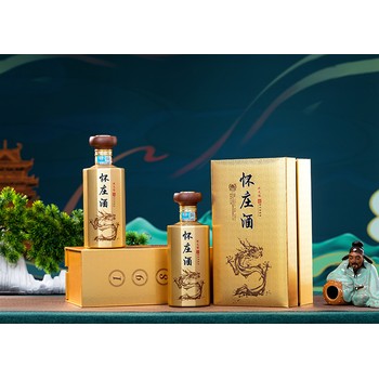 重慶懷莊酒懷之信代理價(jià)懷莊酒業(yè)集團(tuán)懷之系列