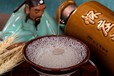 海南貴州懷莊酒業(yè)集團(tuán)懷之禮批發(fā)懷之系列酒